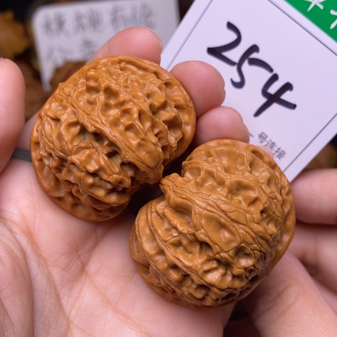 把件文玩核桃254苹果4.3