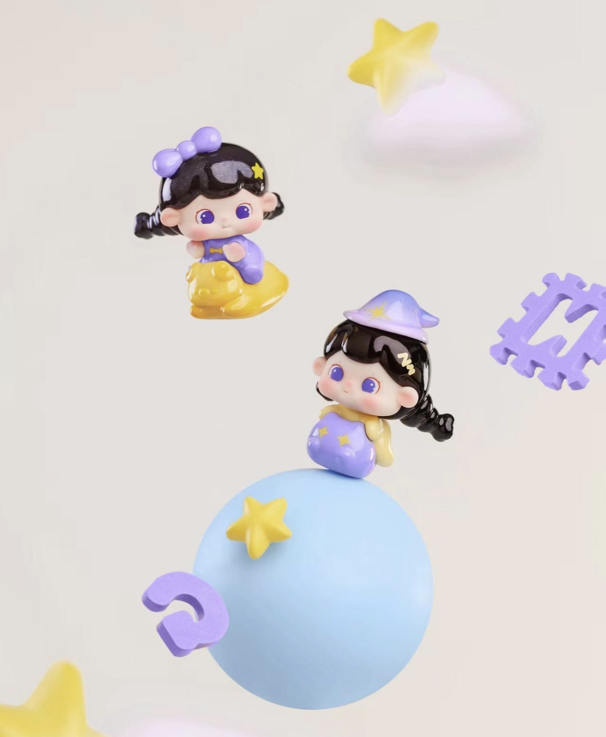 【代拆】糖糖甜心摇摇乐萌粒盲盒