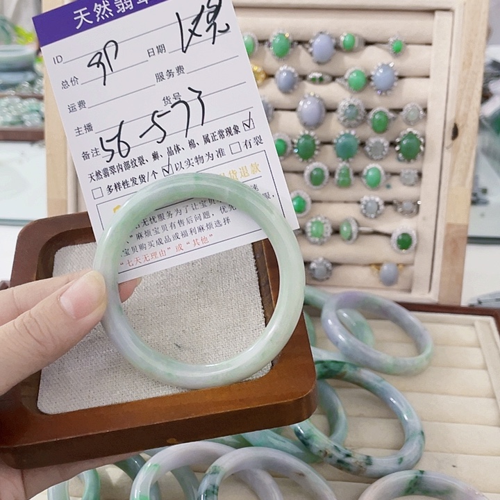 翡翠未镶嵌颈饰天然翡翠Ａ货