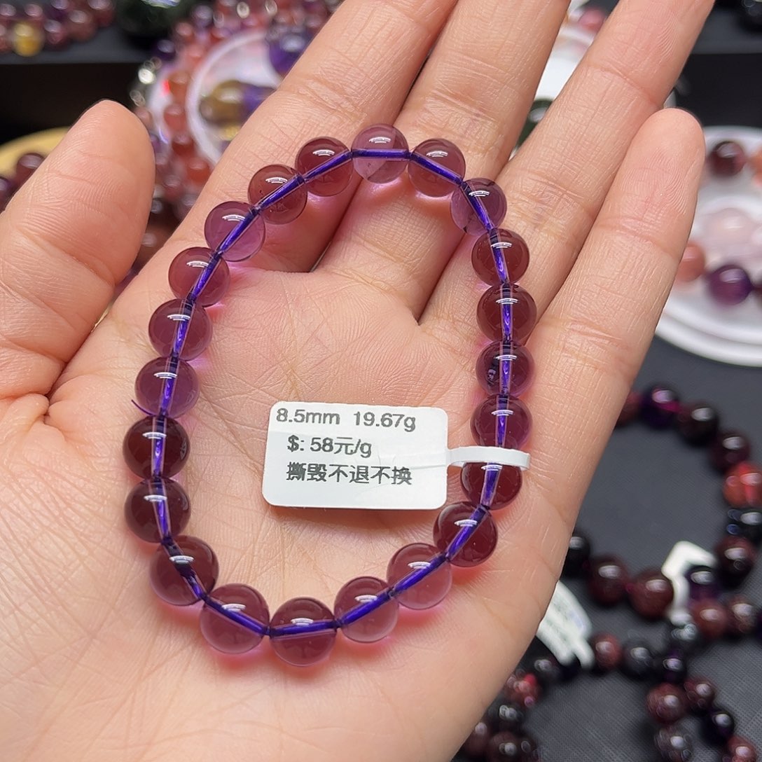 灵***萱未镶嵌水晶手链手链