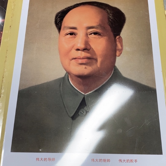 天***城瓷片陶瓷艺术1236547890