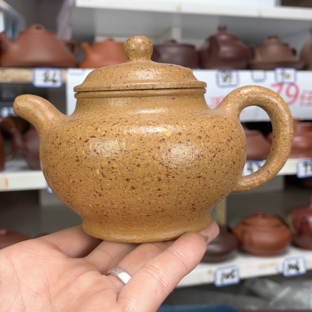紫砂茶壶葵黄段半手工310毫升