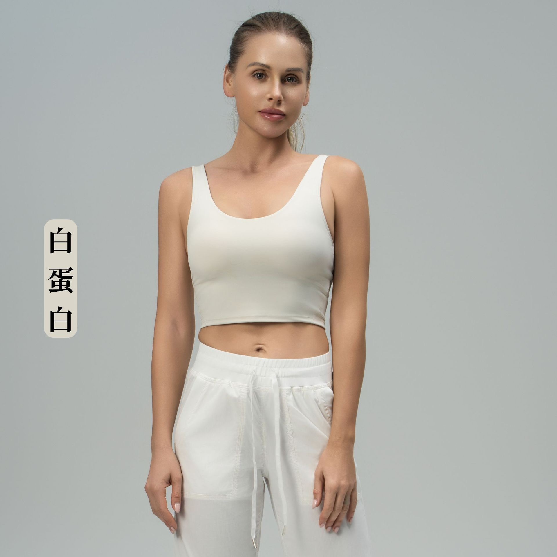 【内衣背心】女性瑜伽运动背心式文胸