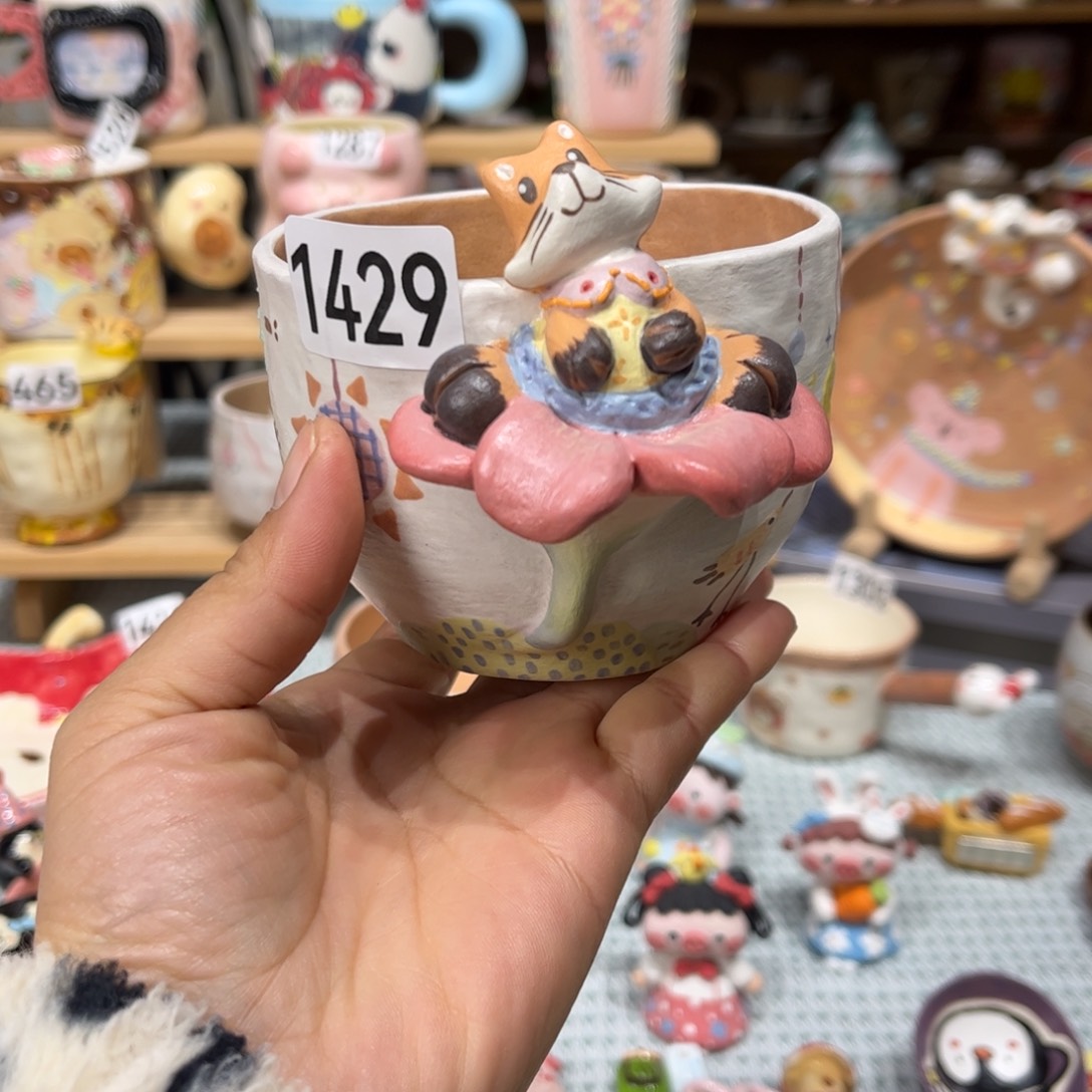 瓷片1429哈哈哈哈哈哈哈哈哈