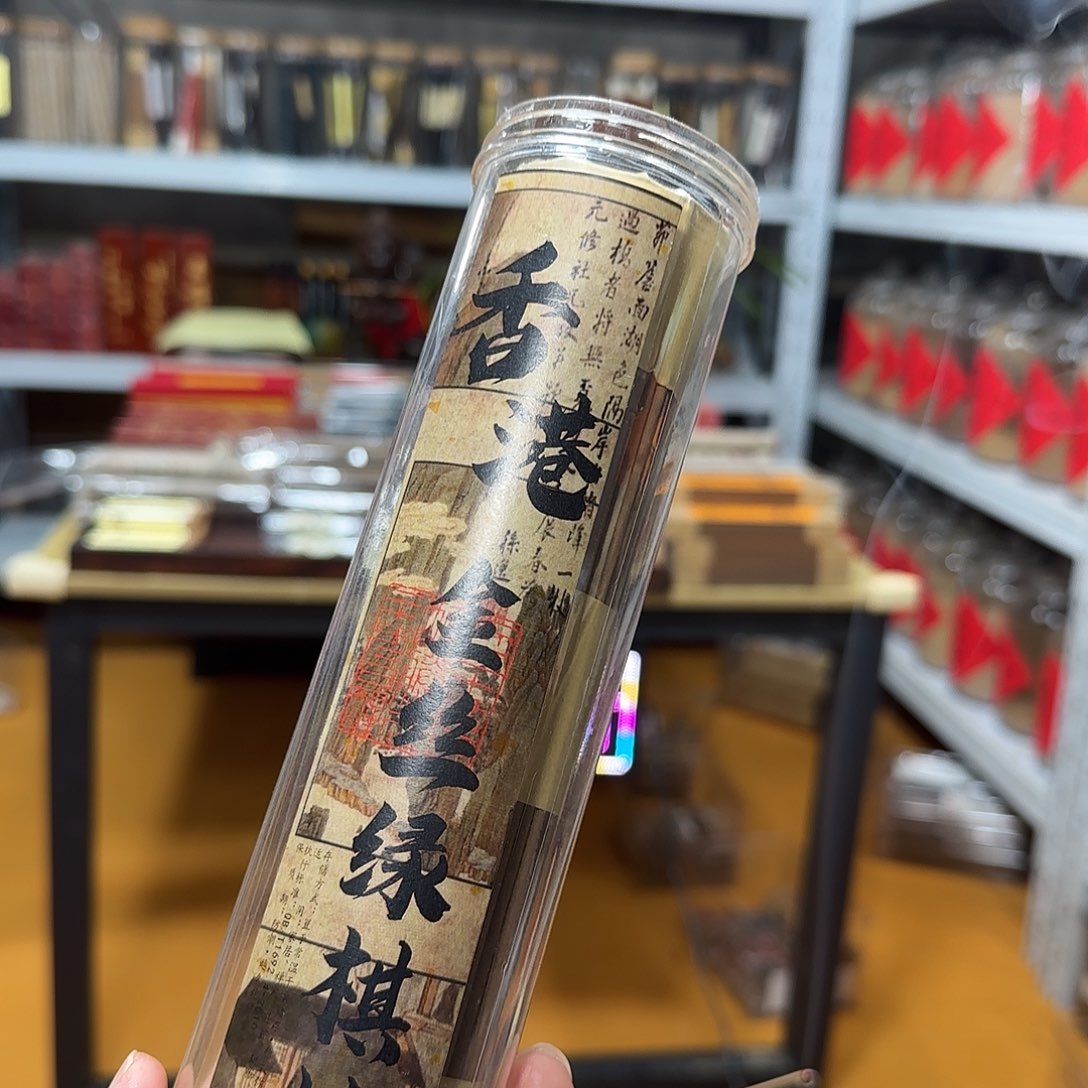 线香买天然香找老陈靠谱