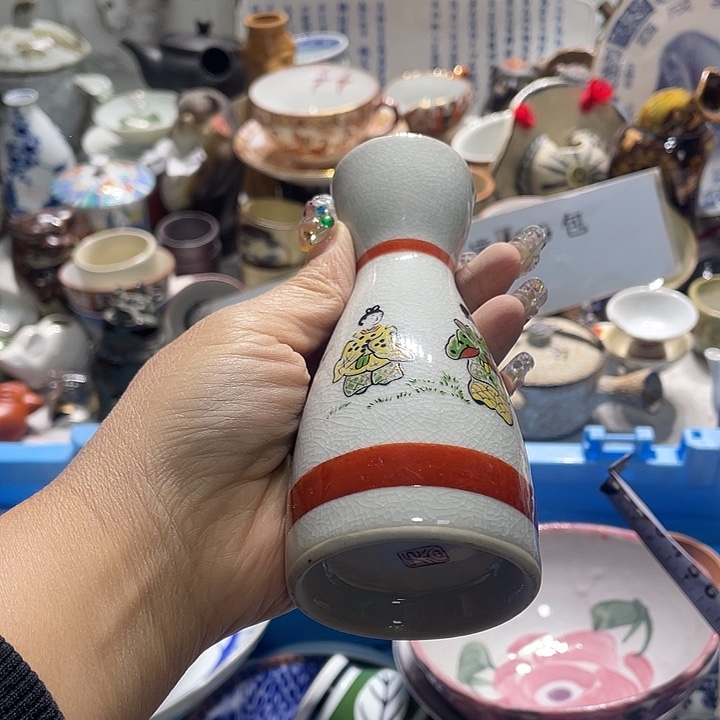 瓷片19:9包邮新疆西藏不发货