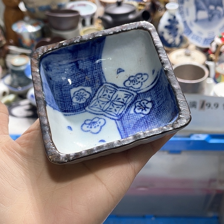 瓷片这种行为让路也不会让人