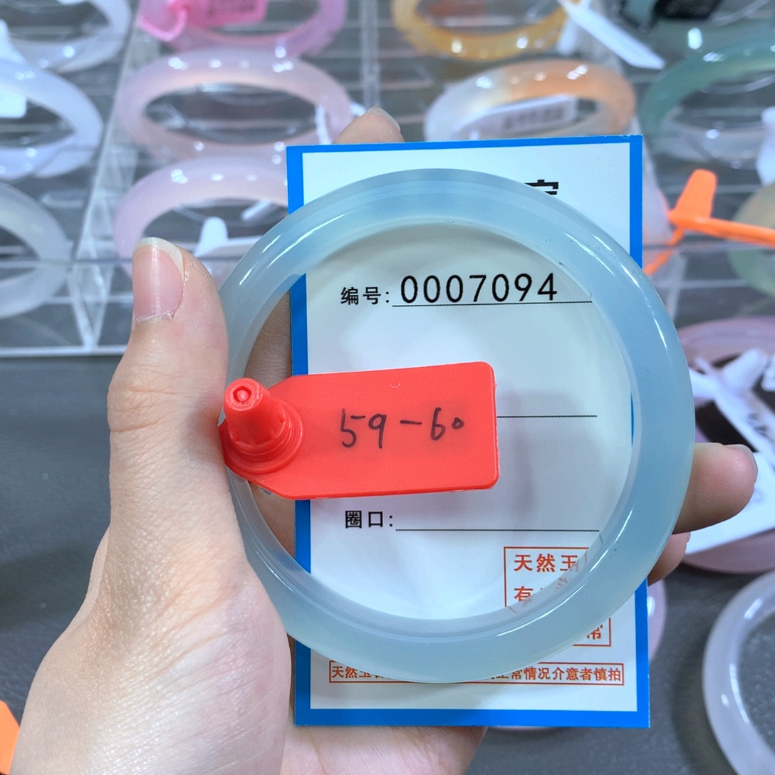 玛瑙/玉髓合金手镯