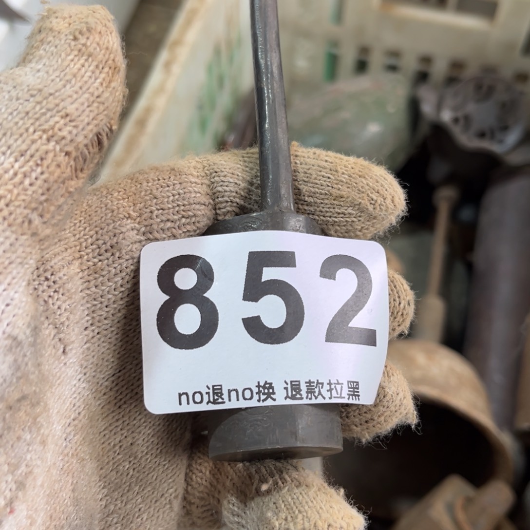 注***份一物一图，工艺品。
