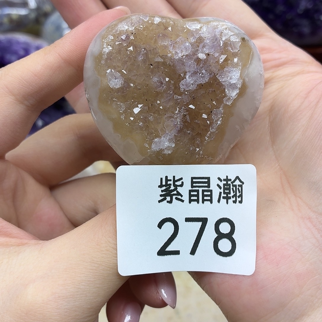 大型摆件（非配饰）水晶未镶嵌