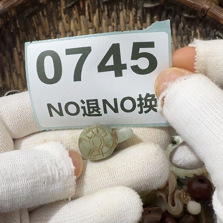 喜***多金属挂件挂件挂件