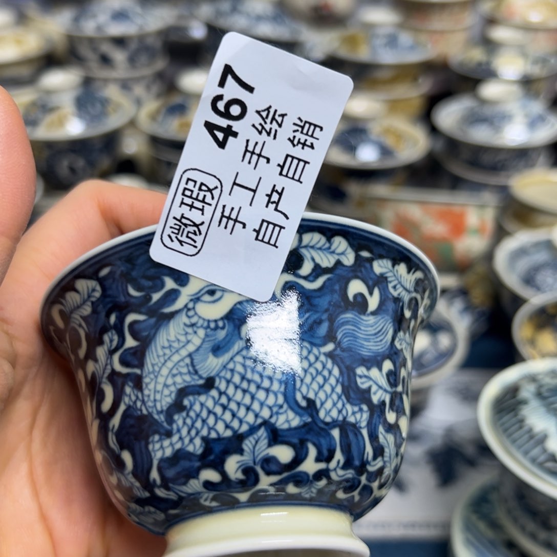 【闪购商品】瓷片原*陶瓷艺术有限公司