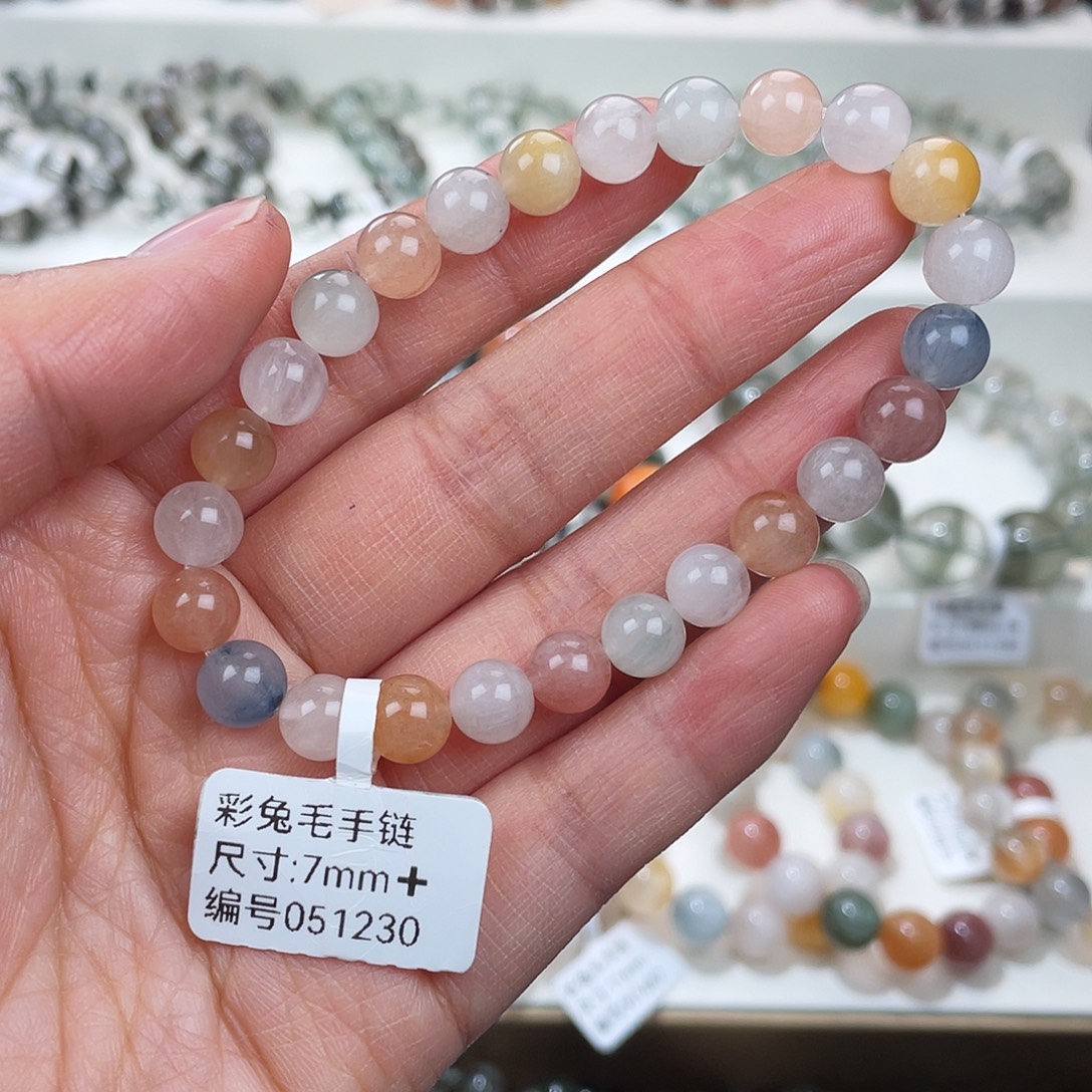 未镶嵌水晶手链水晶