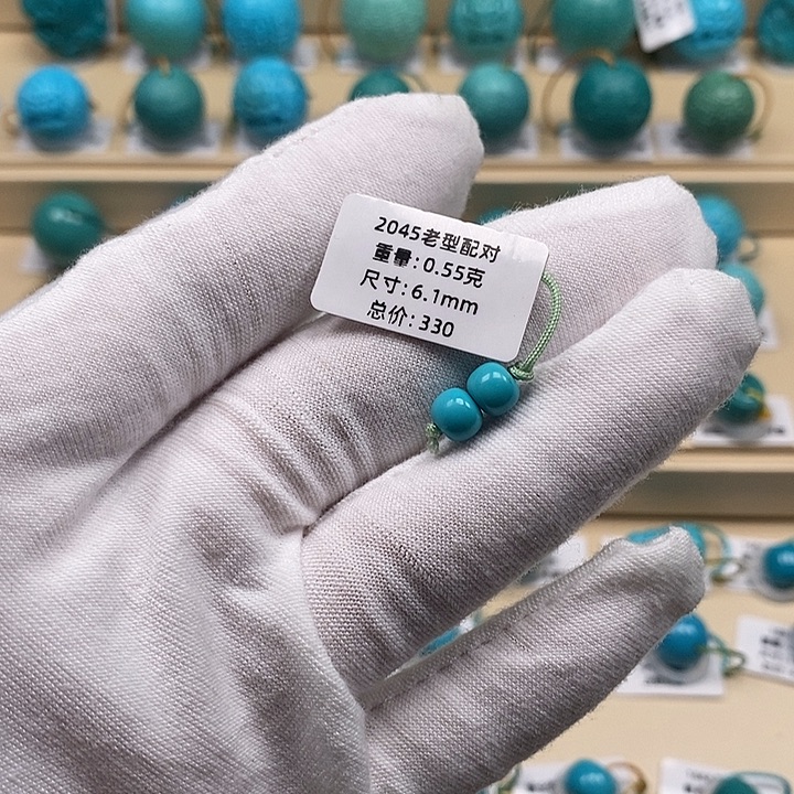 绿松石未镶嵌颈饰