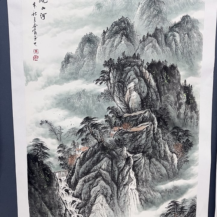 国画流**远高全富哈哈哈哈哈哈哈