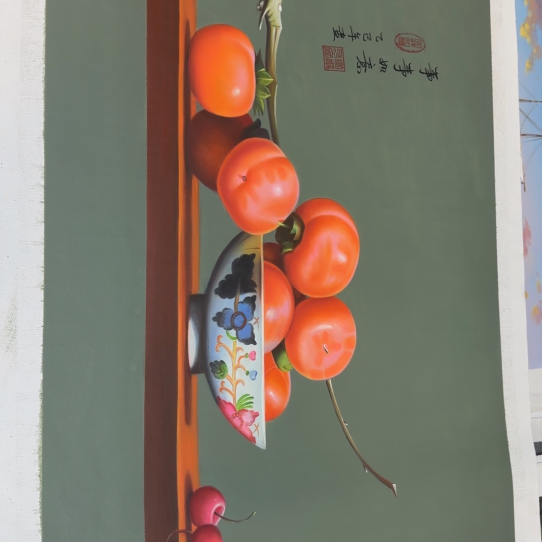 油画你是我的荣耀和