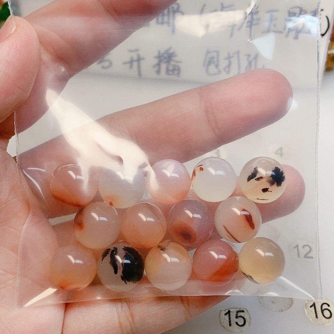 未镶嵌手链玛瑙/玉髓