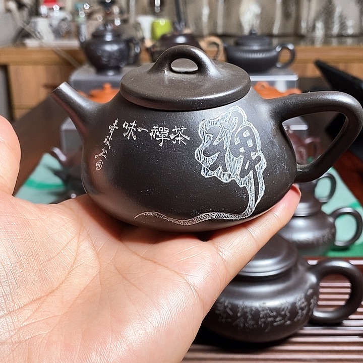 茶壶紫砂老天青泥子冶石瓢150 cc