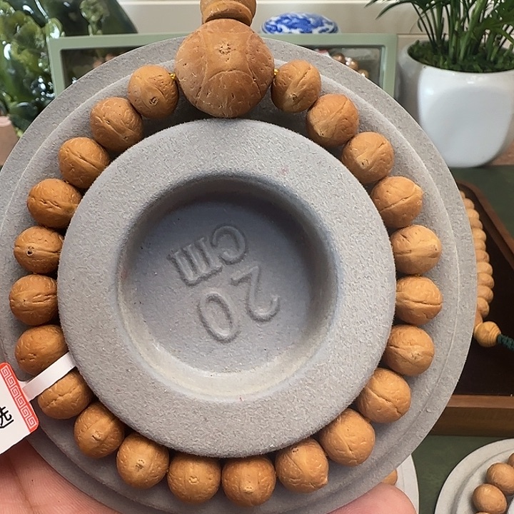黑***啡手串凤眼菩提10.5mm尼泊尔凤眼菩提