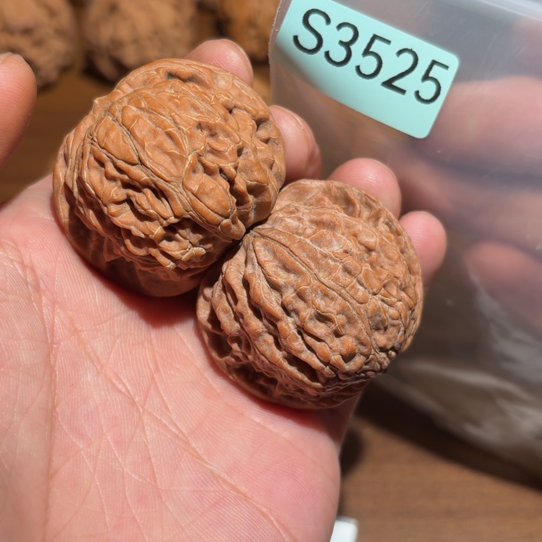 把件文玩核桃磨盘