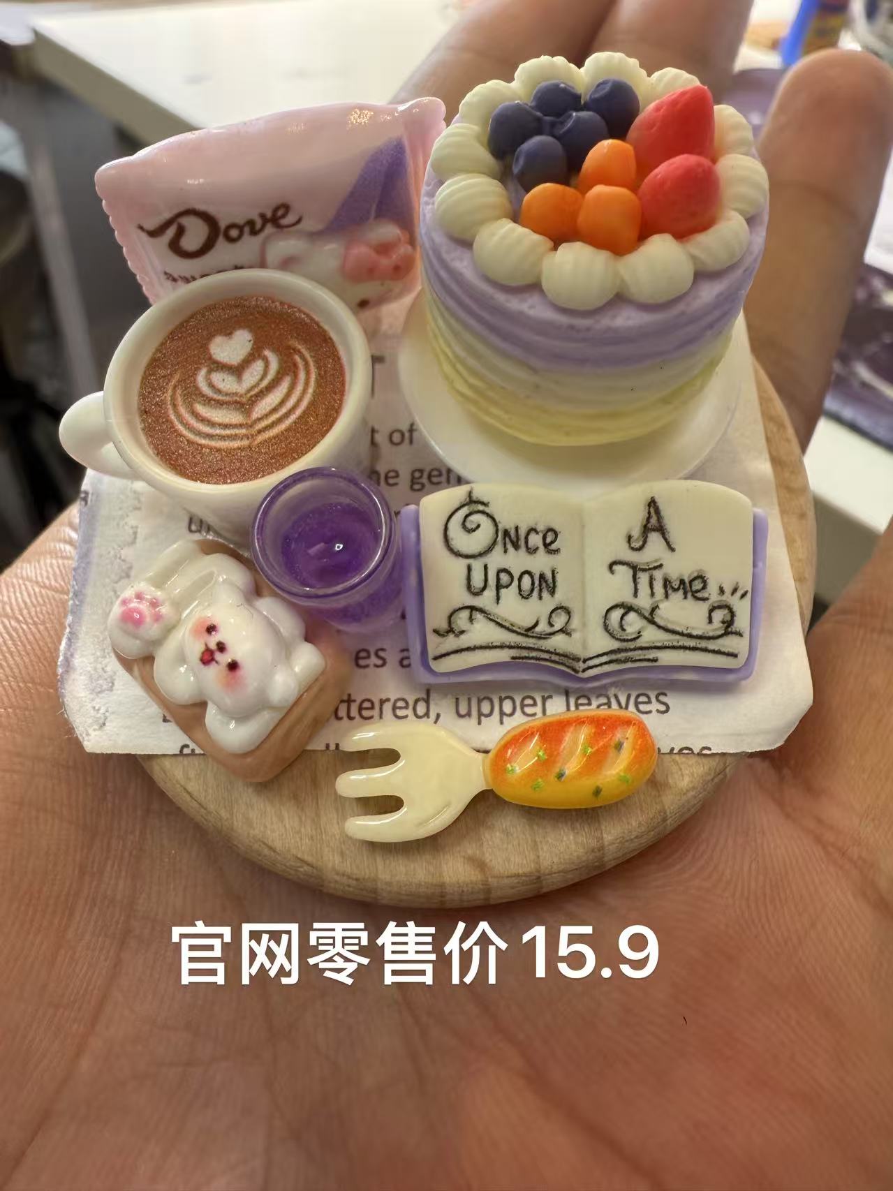 冰箱贴