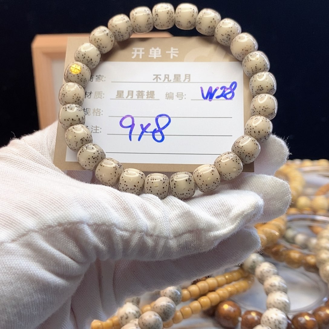 吊坠星月菩提11112222W28