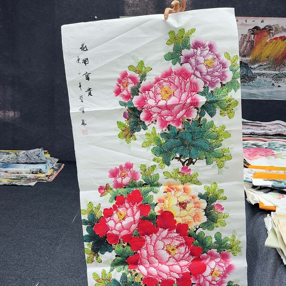 尚古里商贸 画心一张