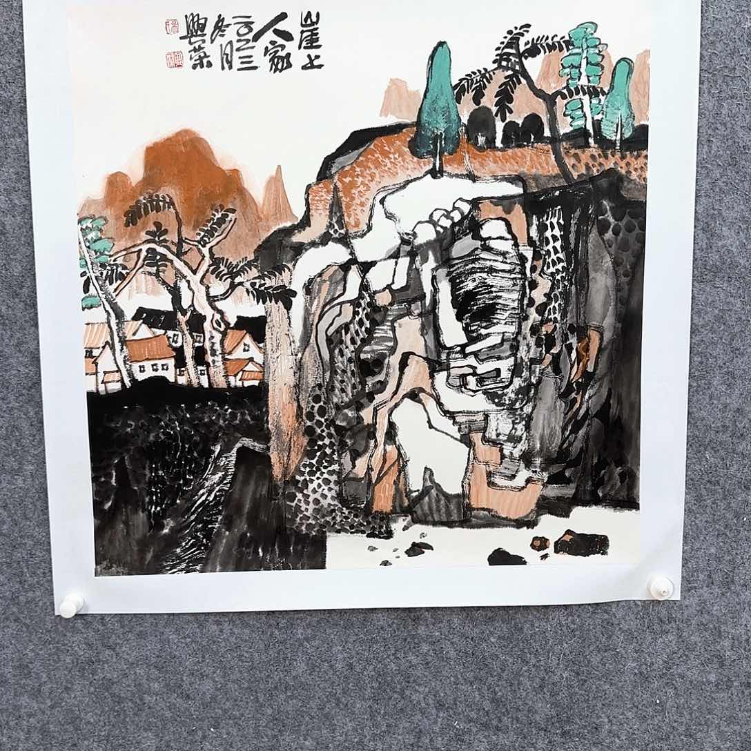 国画大写意为在全国各