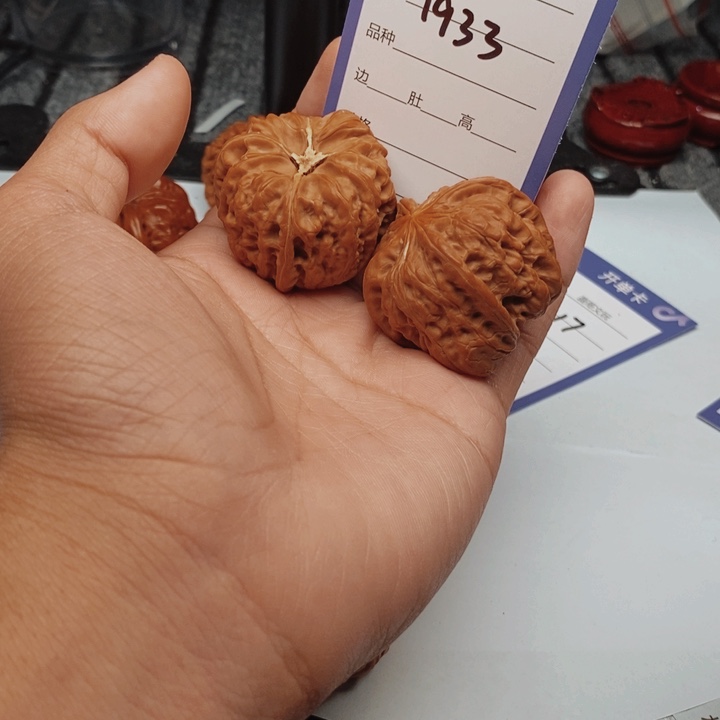 否***来吊坠文玩核桃1933