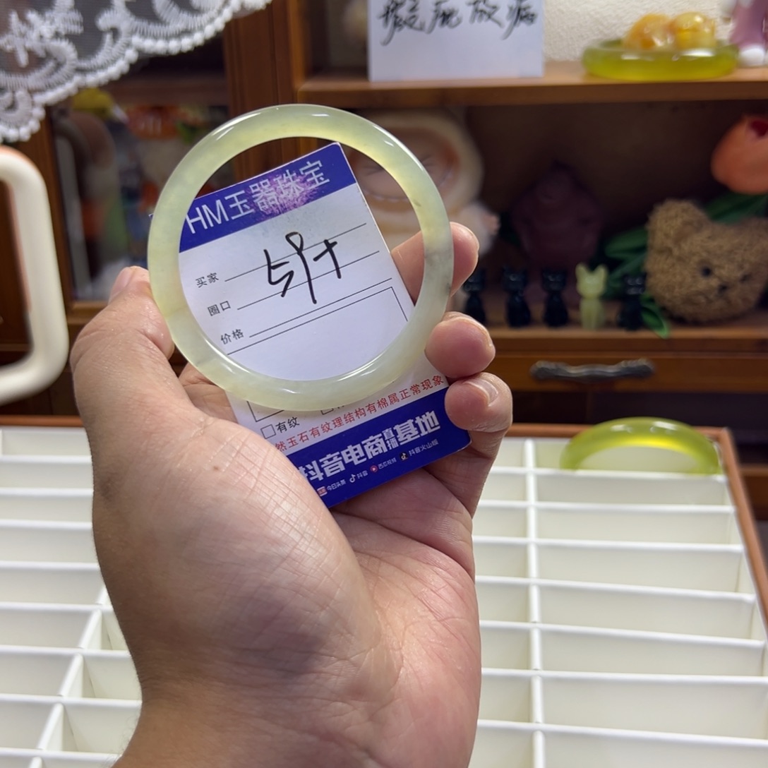 蛇纹石玉未镶嵌手镯361