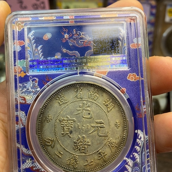 复古工艺饰品系列