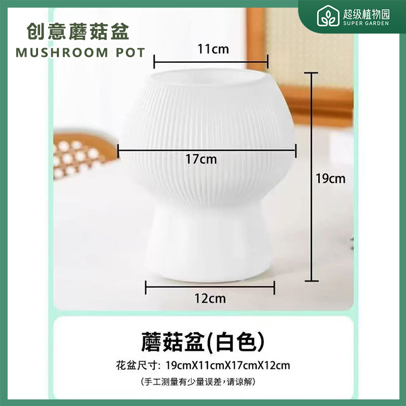 简约高款室内文心兰蝴蝶兰梦香兰专用树脂花盆