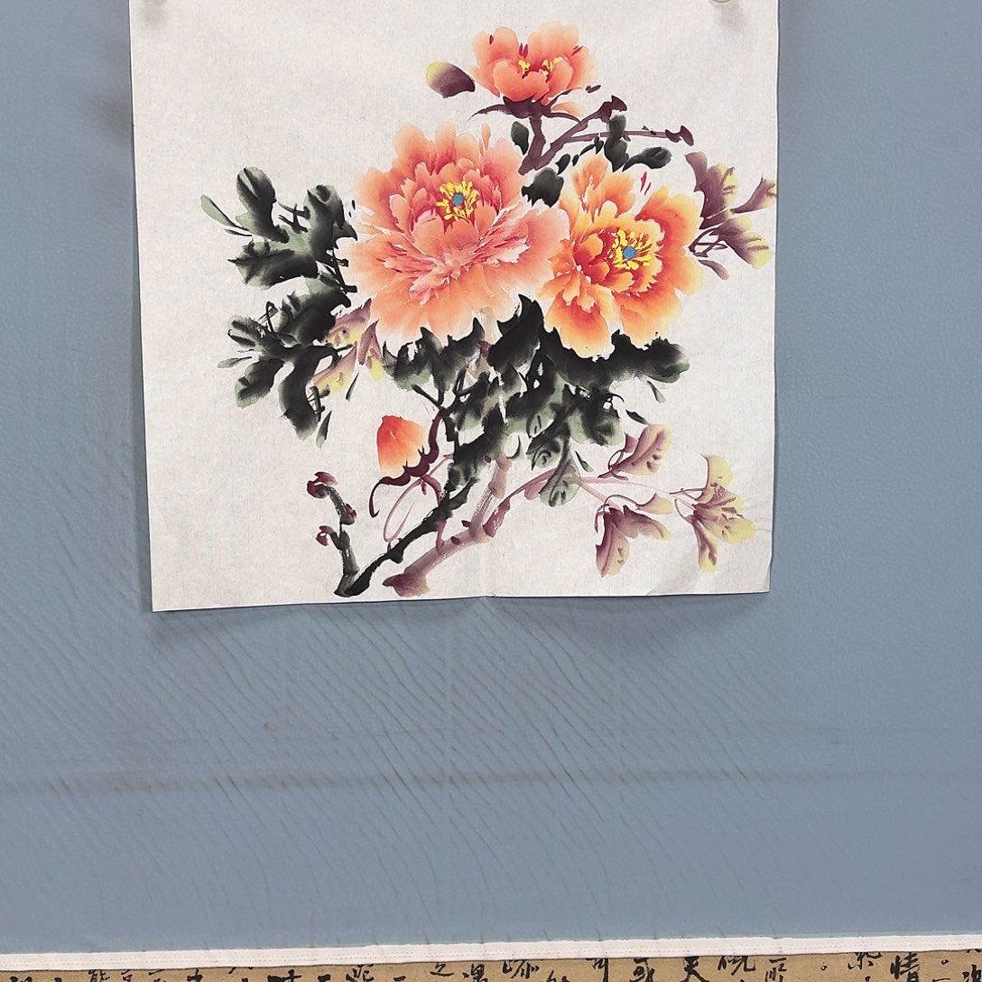 国画218 牡丹一如你初来