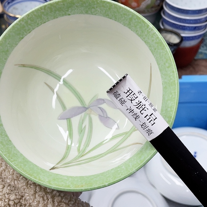 肥**滋56 A鹿屋家的美丽瓷器