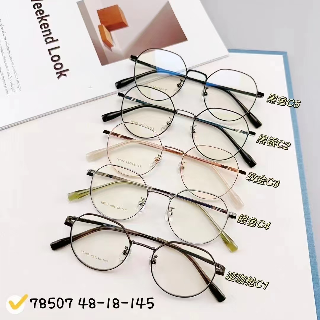 丹阳眼镜批发 品牌合金复古原单首发 品质超级高 福利款