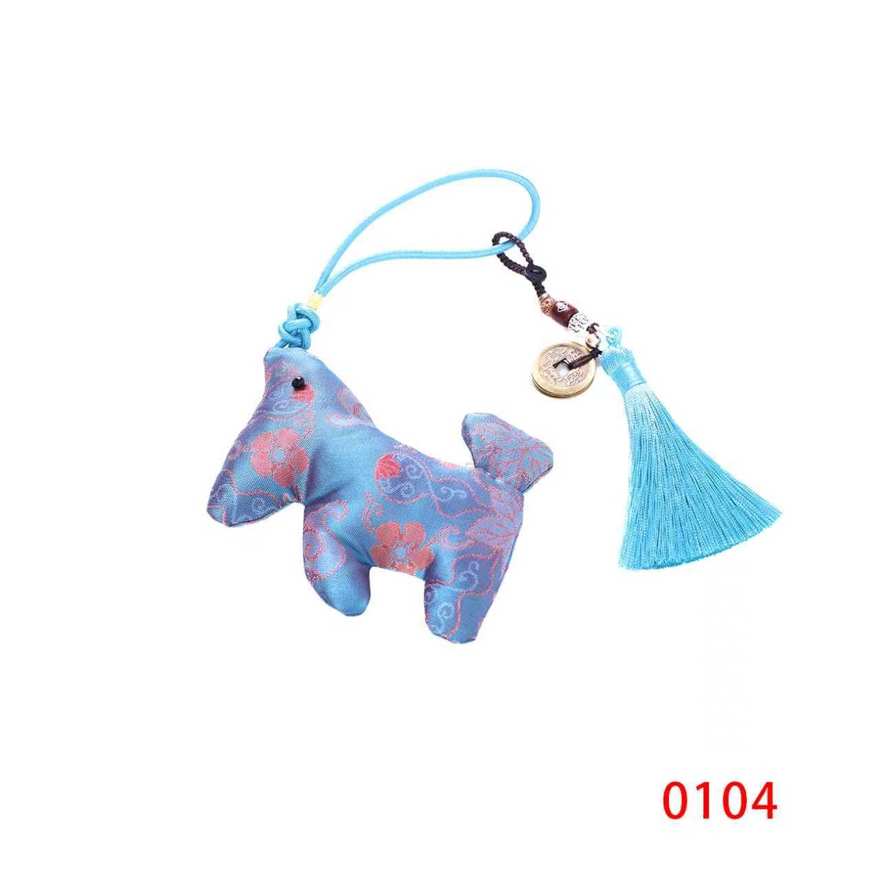 【小水专属】小马挂件  0104