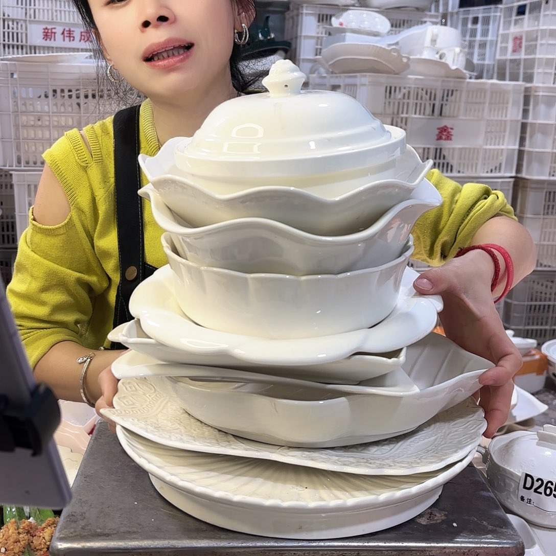 盘微瑕产品………01十件套