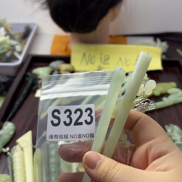 蛇纹石玉发饰合金安*