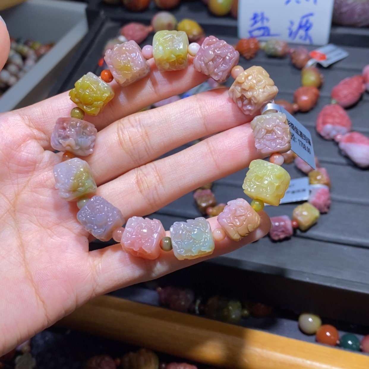 【闪购商品】未镶嵌手链玛瑙/玉髓盐源玛瑙