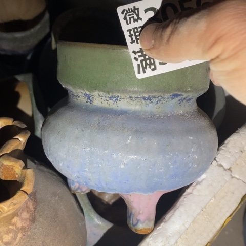 罐3056 微瑕38包邮景德镇陶瓷