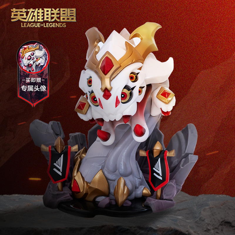 英雄联盟LOL 2024全球总决赛冠军 T1纳什男爵手办摆件游戏周边