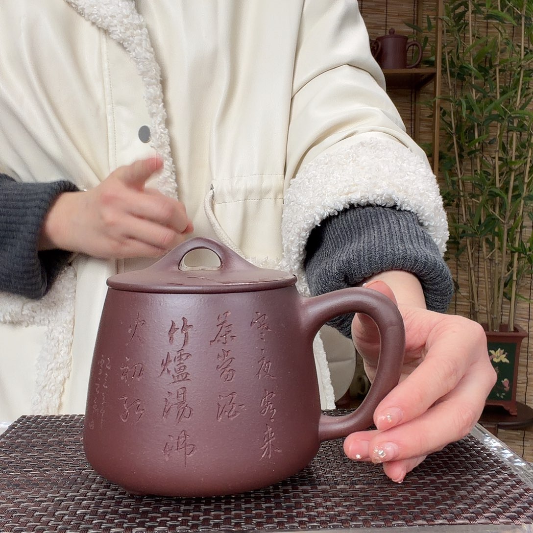 茶壶紫砂原矿铁砂紫泥寒夜石瓢办公杯没礼盒