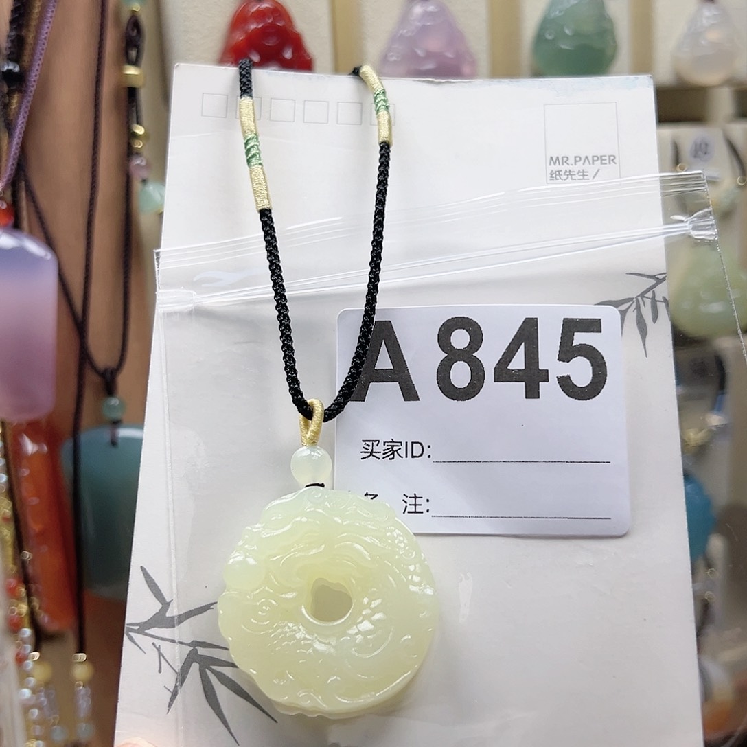 石英质玉颈饰合金唐****店