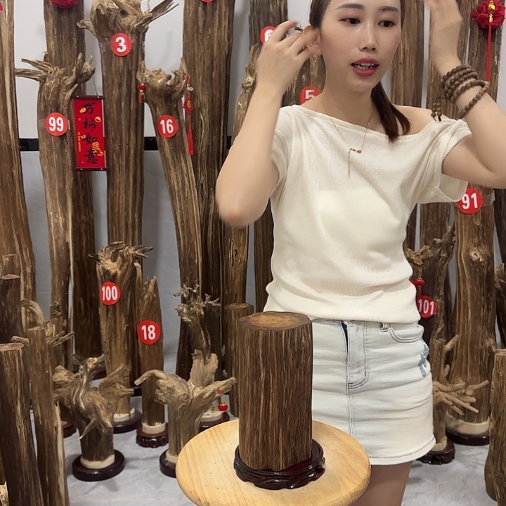 中式原料香薰香道