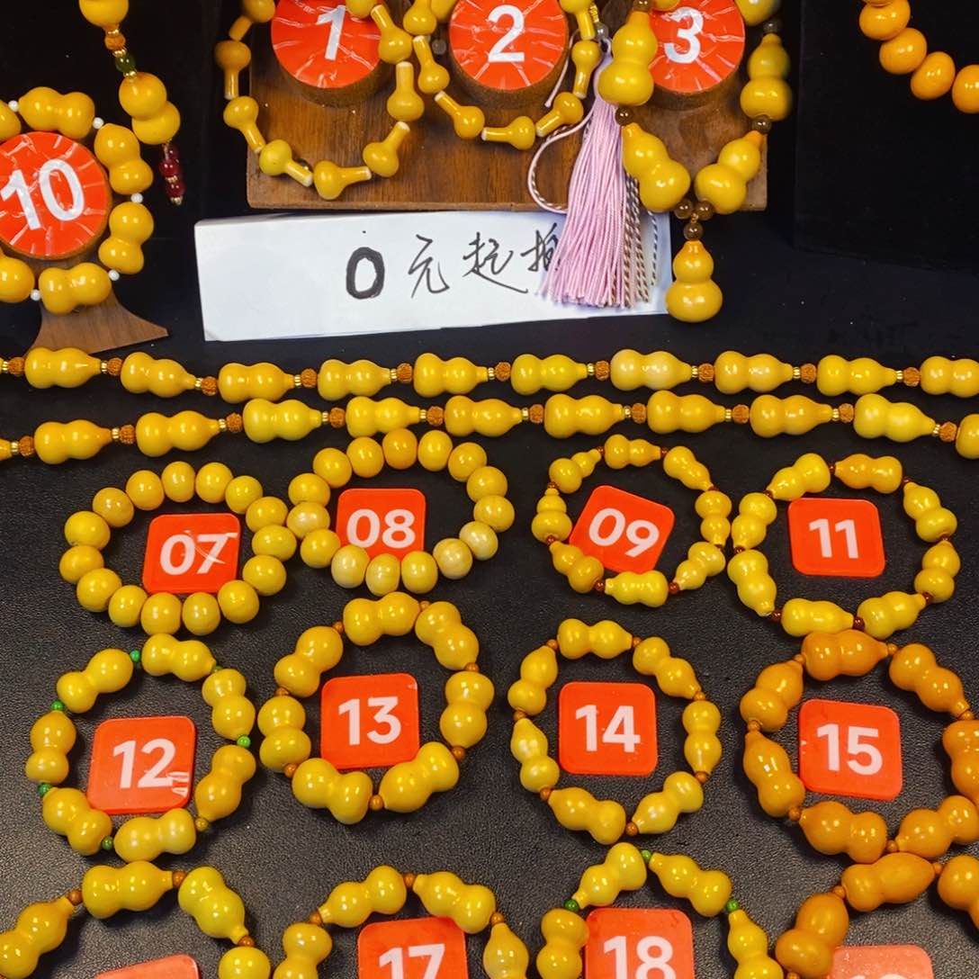 黄杨木盛**占葫芦笙真的好好笑