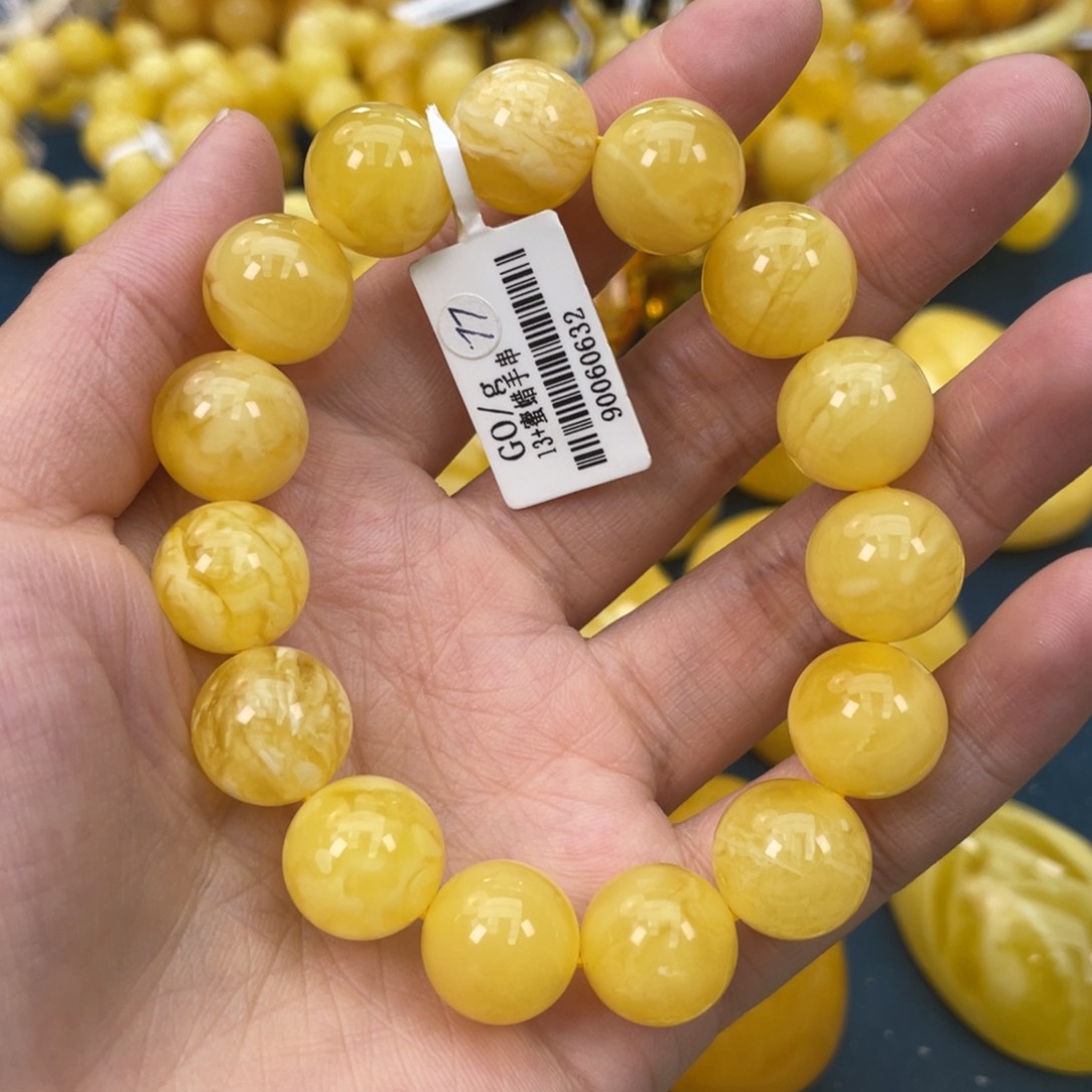 琥珀裸石未镶嵌琥珀蜜蜡w 77