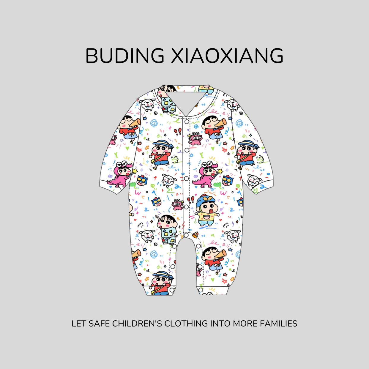 1号直播间专拍【布丁小象】宝宝夏季爬服包屁勿私拍