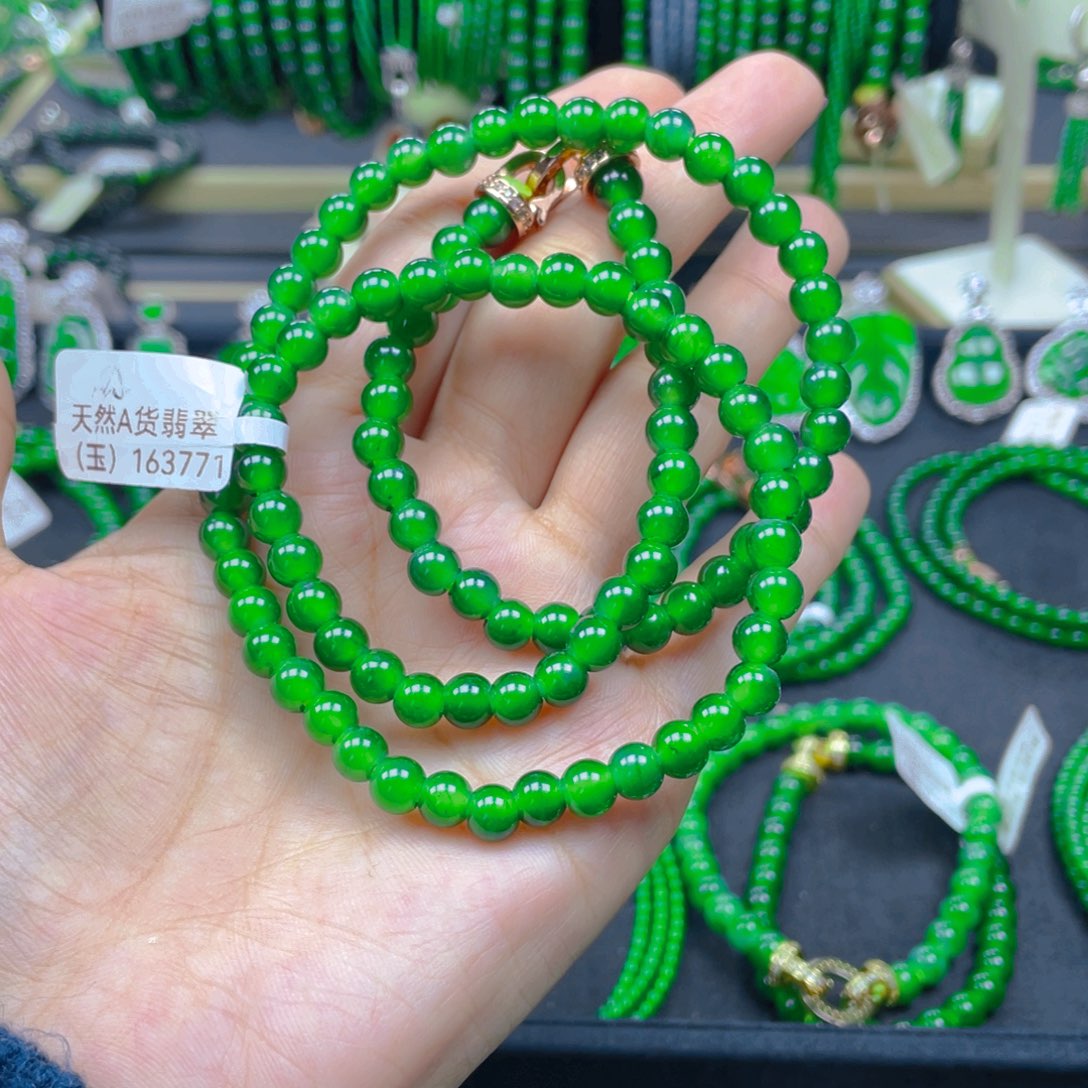 颈饰未镶嵌翡翠项链6
