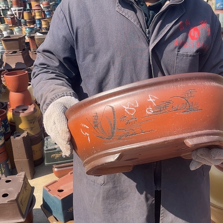 紫砂紫砂花盆和一