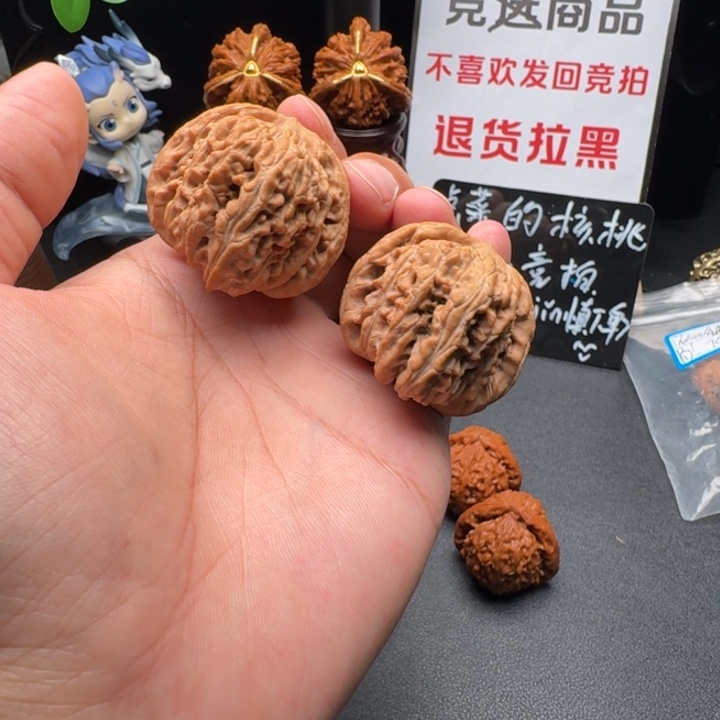 文玩核桃把件42 全品四喜楼子狮子头文玩核桃把件